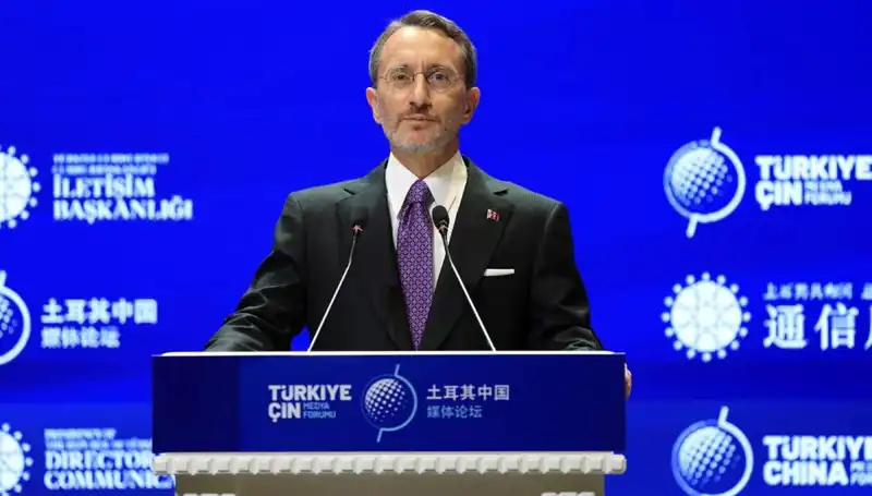 Türkiye’nin İsrail Politikası: Fahrettin Altun'dan Sert Açıklamalar