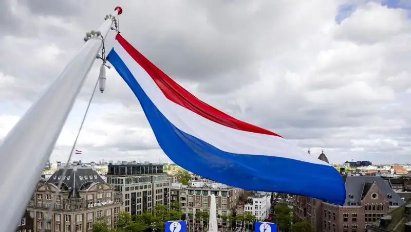 Hollanda'da İsrail Vatandaşlarına Yönelik Saldırılar Artıyor: Sebepler ve Sonuçlar