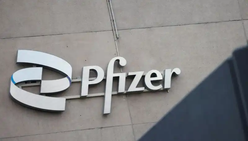 Beyin Tümörü Davası: 400 Kadın Pfizer’a Karşı Mahkemeye Başvurdu