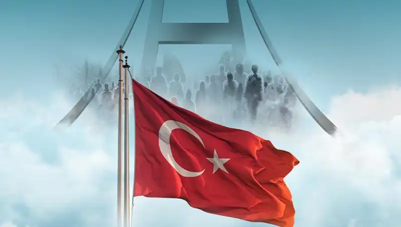 Spor Kulüplerinden 15 Temmuz'a Özel Anlamlı Mesajlar