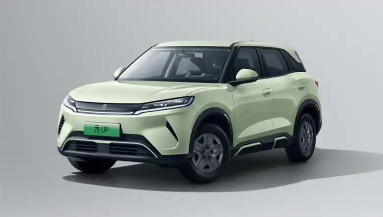 BYD, Yüzde 25 İndirimle Yeni Modelini 422 Bin Liraya Satışa Sunuyor